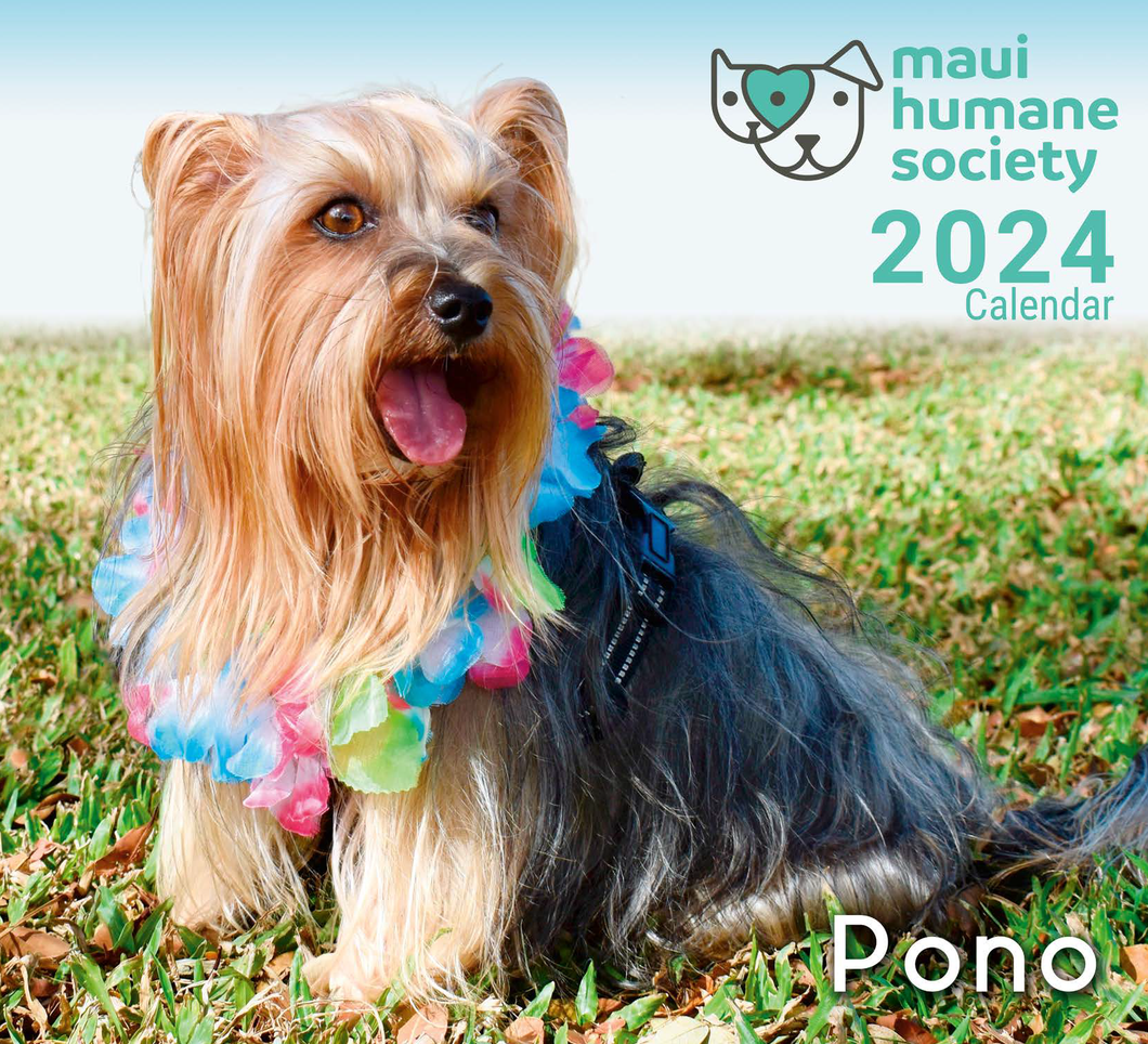 Maui Humane Society 2024 Calendar